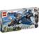 Lego Marvel Super Heroes Avengers Ultimate Quinjet 76126