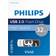 Philips Vivid Edition 64GB USB 2.0