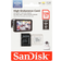 SanDisk High Endurance microSDXC Class 10 UHS-I U3 V30 128GB +Adapter