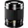 Walimex 500/8.0 Tele Mirror Lens for Olympus micro 4/3