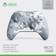 Microsoft Xbox One Wireless Controller - Arctic Camo Special Edition