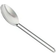 Eva Solo - Serving Spoon 22.5cm
