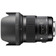 SIGMA 50mm F1.4 DG HSM A for Sony/Minolta