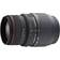 SIGMA APO 70-300mm F4-5.6 DG Macro for Nikon F