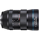 Sirui 75mm F1.8 Anamorphic 1.33x for Nikon Z
