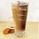 Personalised Heart Banner Latte Glass 28cl