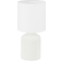 Eglo Bellariva White Table Lamp 32cm