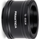 Praktica T2 Canon EOS-M Lens Mount Adapter