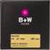B+W Filter UV MRC nano MASTER 112mm