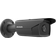 Hikvision DS-2CD2T23G2-2I 2.8mm