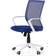 Beliani Relief Office Chair 106cm