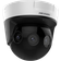 Hikvision DS-2CD6924G0-IHS 2.8mm