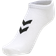 Hummel Match Me Sock 5-pack - Bright White (215159-9801)