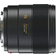 Leica Summarit-S 70mm F/2.5 ASPH