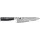 Miyabi Kaizen II 34681-203 Cooks Knife 20.32 cm