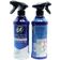 Cif Perfect Finish Mould Stain Removal Spray 435ml