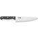 Richardson Sheffield Artisan S2704705 Knife Set