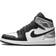 Nike Air Jordan 1 Retro High OG PS - Black/Metallic Silver/White/Black