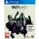 Outlast: Trinity (PS4)