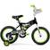 Huffy Star Wars Mandalorian 12" Kids Bike