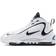 Nike Air Total Max Uptempo M - White/Midnight Navy