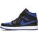 Nike Air Jordan 1 Mid M - Royal Blue/White/Black
