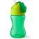 Philips Avent Straw Cups 300ml