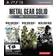 Metal Gear Solid HD Collection (PS3)