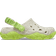 Crocs All-Terrain Atlas Clog - Bone/Limeade