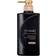 Shiseido Tsubaki Black Premium EX Intensive Repair Hair Shampoo