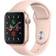 Apple Watch Nike Series 5 44mm with Sport Band