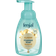 Fenjal classic foaming soap with natural oil 250ml