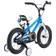 RoyalBaby Freestyle 14" Kids Bike