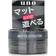 Shiseido uno hard strong hold matte effector hair wax 80g