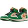 Nike Air Jordan 1 Zoom CMFT 2 W - Pine Green/Muslin/Black/Orange Blaze