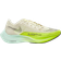 Nike ZoomX Vaporfly NEXT% 2 W - Coconut Milk/Ghost Green/Mint Foam/Cave Purple