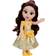 Disney Princess D100 My Friend Belle Doll 14 inch Tall Includes Removable Outfit, Tiara, Shoes & Brush