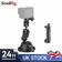 Smallrig camera suction cup mount support kit cameras/ phones/ gopro