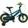 Volare 12" - Green Børnecykel
