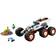 Lego City Space Explorer Rover & Alien Life 60431