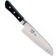 MAC Mighty MSK-65 Santoku Knife 17 cm
