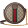 Gucci Ophidia Mini GG Round Shoulder Bag - Beige/Ebony
