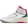 Nike Air Jordan 2 Retro GS - White/Fir/Sail/Fire Red