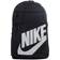 Nike Elemental Sports Backpack - Black/White