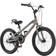 RoyalBaby Freestyle 18" 2023 Grey - Unisex Kids Bike