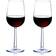 Rosendahl Grand Cru Red Wine Glass 45cl 2pcs