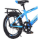 Huangjun 20" Adjustable 7-speed - Blue Kids Bike