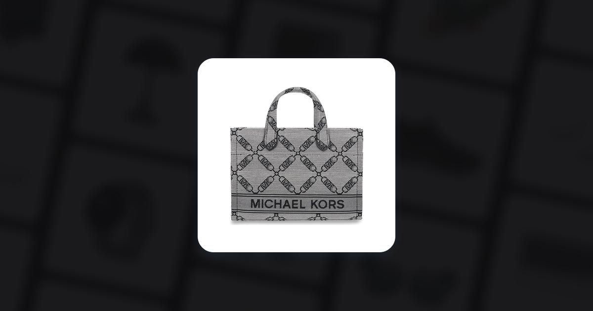 Michael Kors MK Gigi Small Empire Logo Jacquard Messenger Bag Natural ...